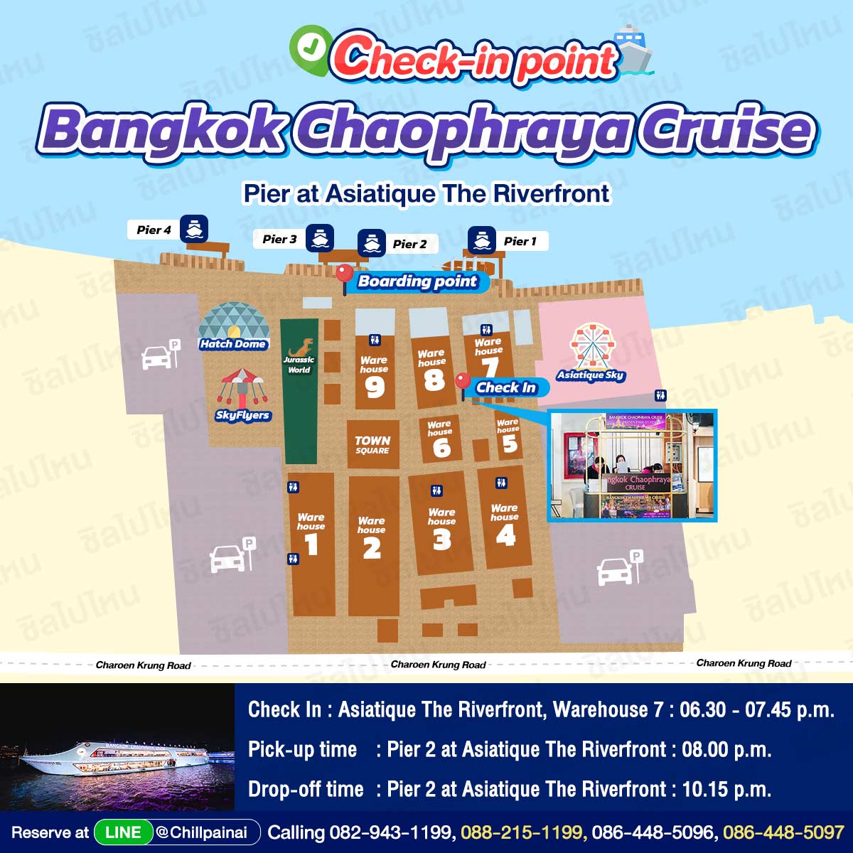 Bangkok_Chaophraya_Cruise_Asiatique_Eng