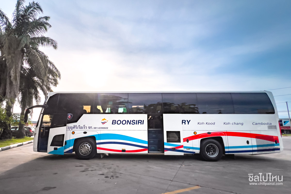 บัตรโดยสารจาก กรุงเทพ ไป เกาะเต่า (เที่ยวเดียว รถบัส+เรือเฟอร์รี่)