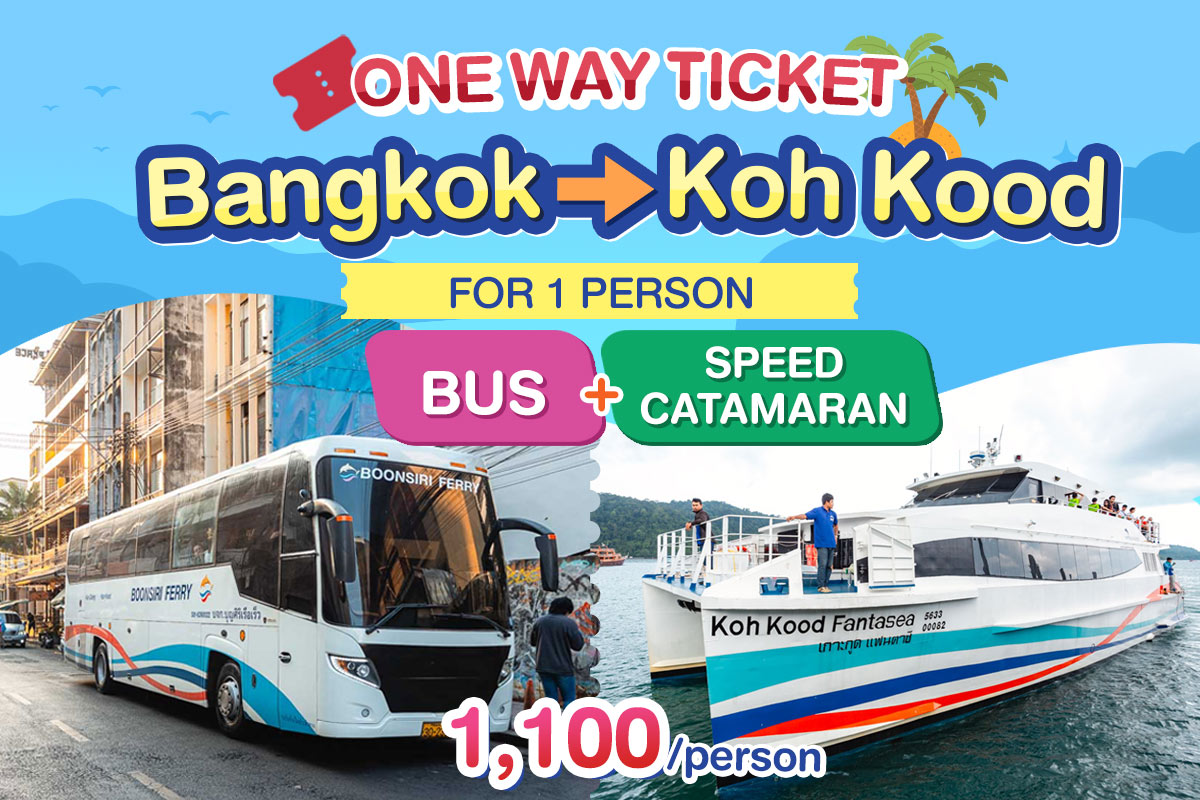 Speed Catamaran & Bus from Bangkok to Koh Kood