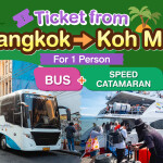 บัตรโดยสารจาก กรุงเทพ ไป เกาะหมาก (เที่ยวเดียว รถบัส+เรือคาตามารัน)