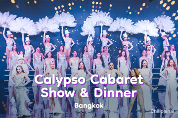 Calypso Cabaret Show - Dinner Ticket · Asiatique Bangkok