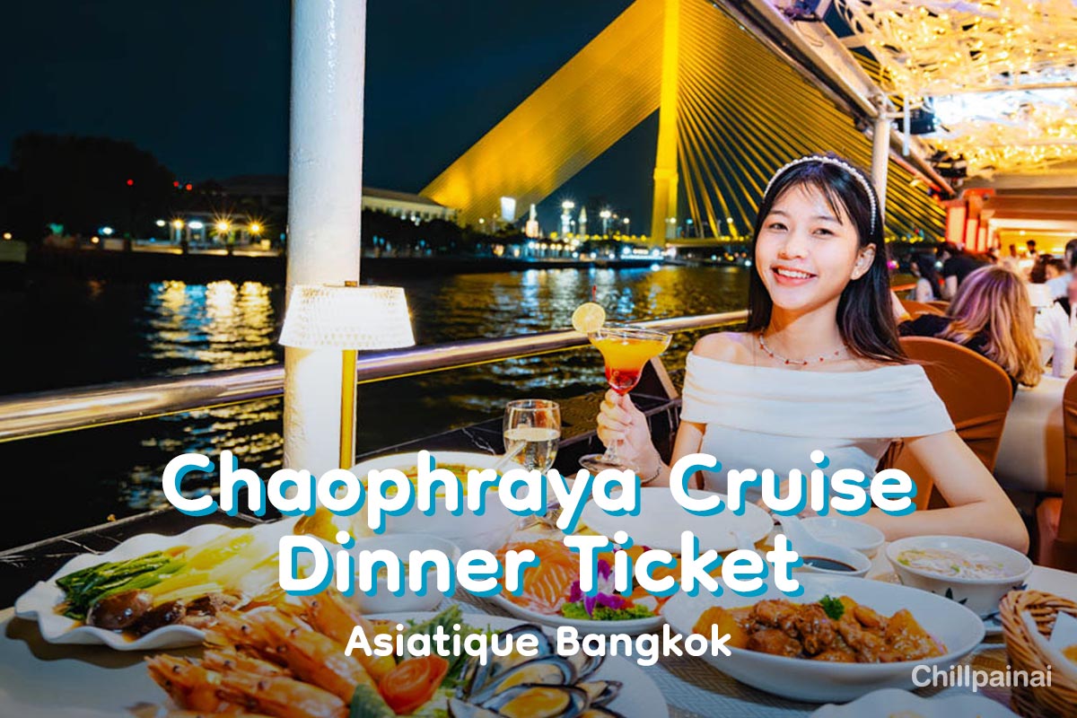 voucher/chao-phraya-cruise/chaophraya.jpg