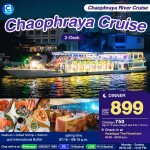 บัตรล่องเรือดินเนอร์ เจ้าพระยาครุยส์ · เอเชียทีค กรุงเทพฯ
