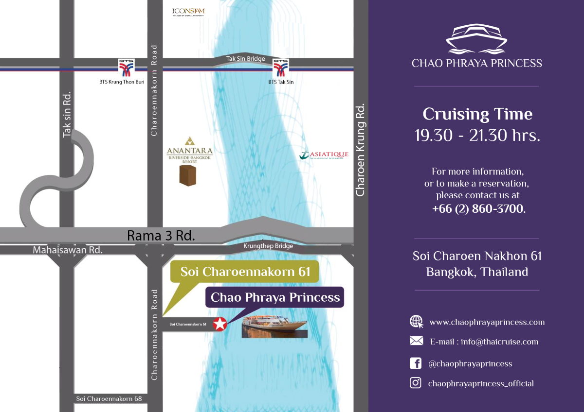 Map Chareonnakorn soi 61_010726