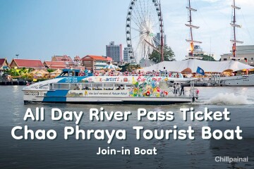 All Day River Pass Ticket - Chao Phraya Tourist Boat (CTB Blue flag)