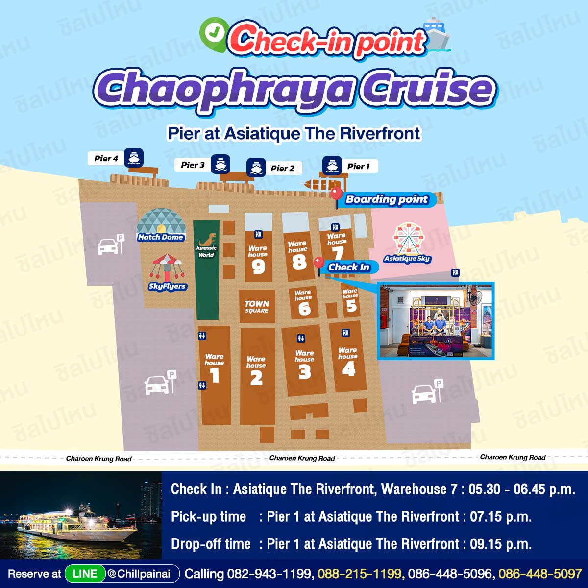 Chaophraya_Cruise_Asiatique_Eng