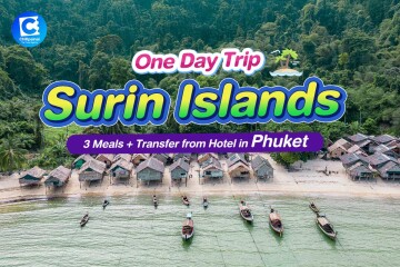 Surin Islands Tour · Join Speedboat · from Phuket