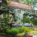 Chiang Mai Zoo บัตรเข้าชมสวนสัตว์เชียงใหม่