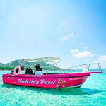 Chokthida Travel
