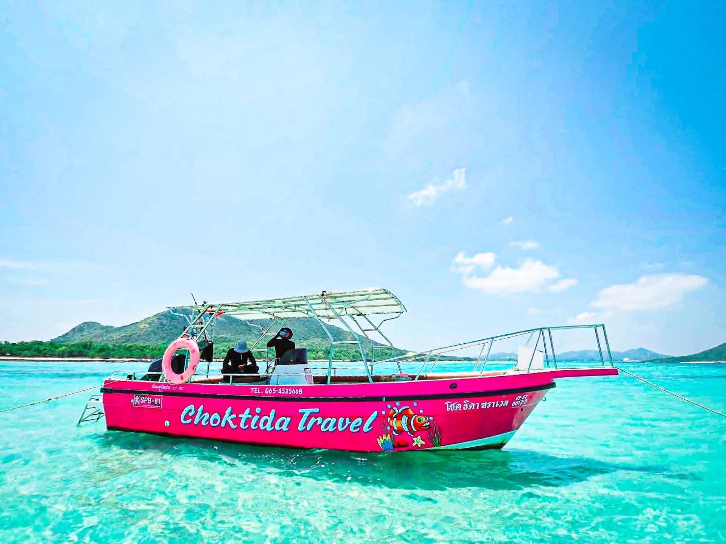 Choktidatravel1