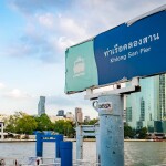 Bangkok Bike Tours : ทัวร์ปั่นจักรยานครึ่งวันชมเสน่ห์ท้องถิ่นเมืองกรุง, กรุงเทพ