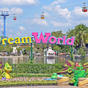 บัตรเข้าสวนสนุก Dream World : Super Visa รวมเครื่องเล่นทุกรายการ ไม่จำกัดรอบ สำหรับ 1 ท่าน