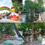 Harmony Resort Kaeng krachan (ฮาโมนี่ รีสอร์ท แก่งกระจาน) ห้อง Premier Room 2 ท่าน แก่งกระจาน