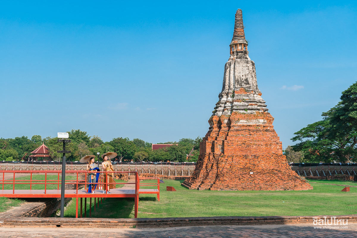 Ayutthaya2