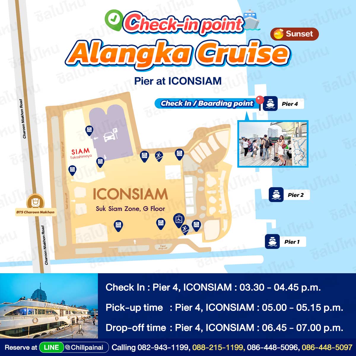 Alangka_Cruise_Sunset_Eng