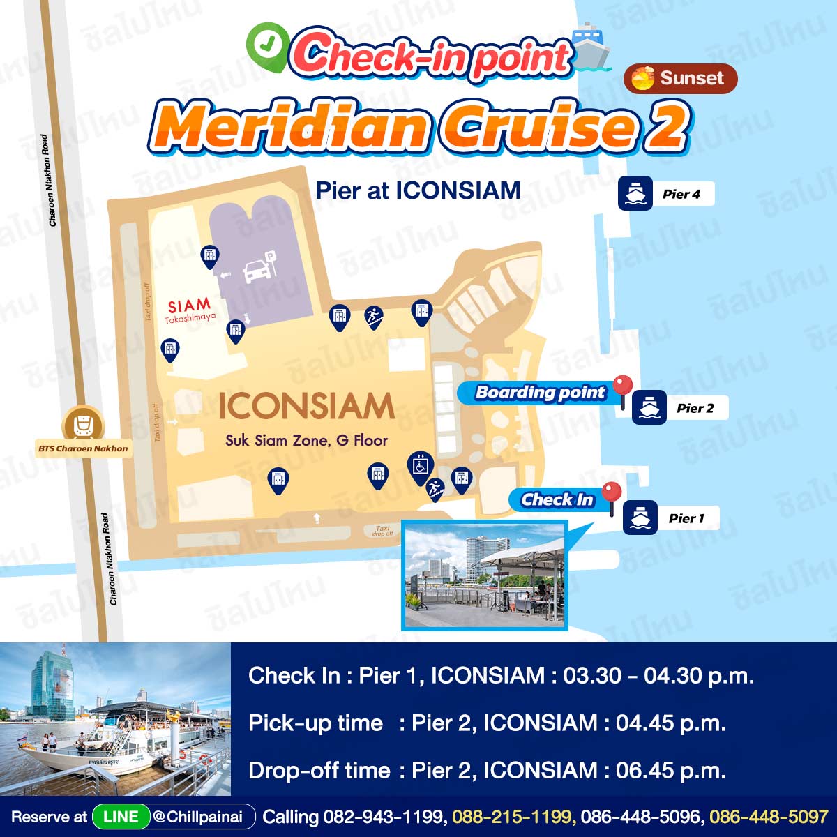 Meridian_Cruise_2_Sunset_Eng