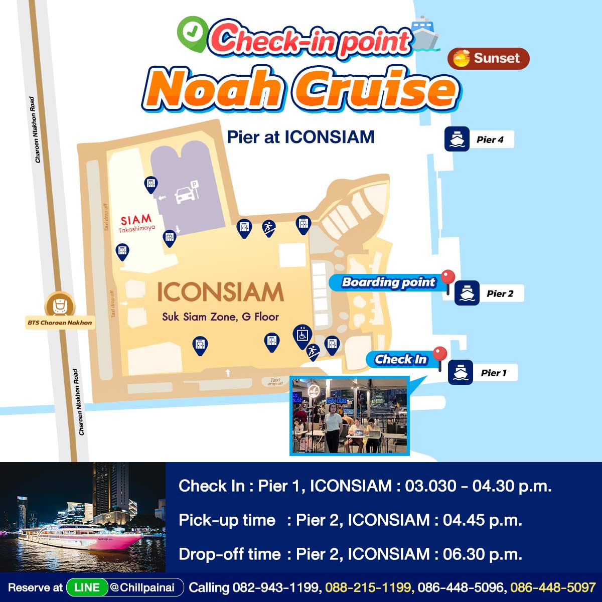 Noah_Cruise_Sunset_Eng