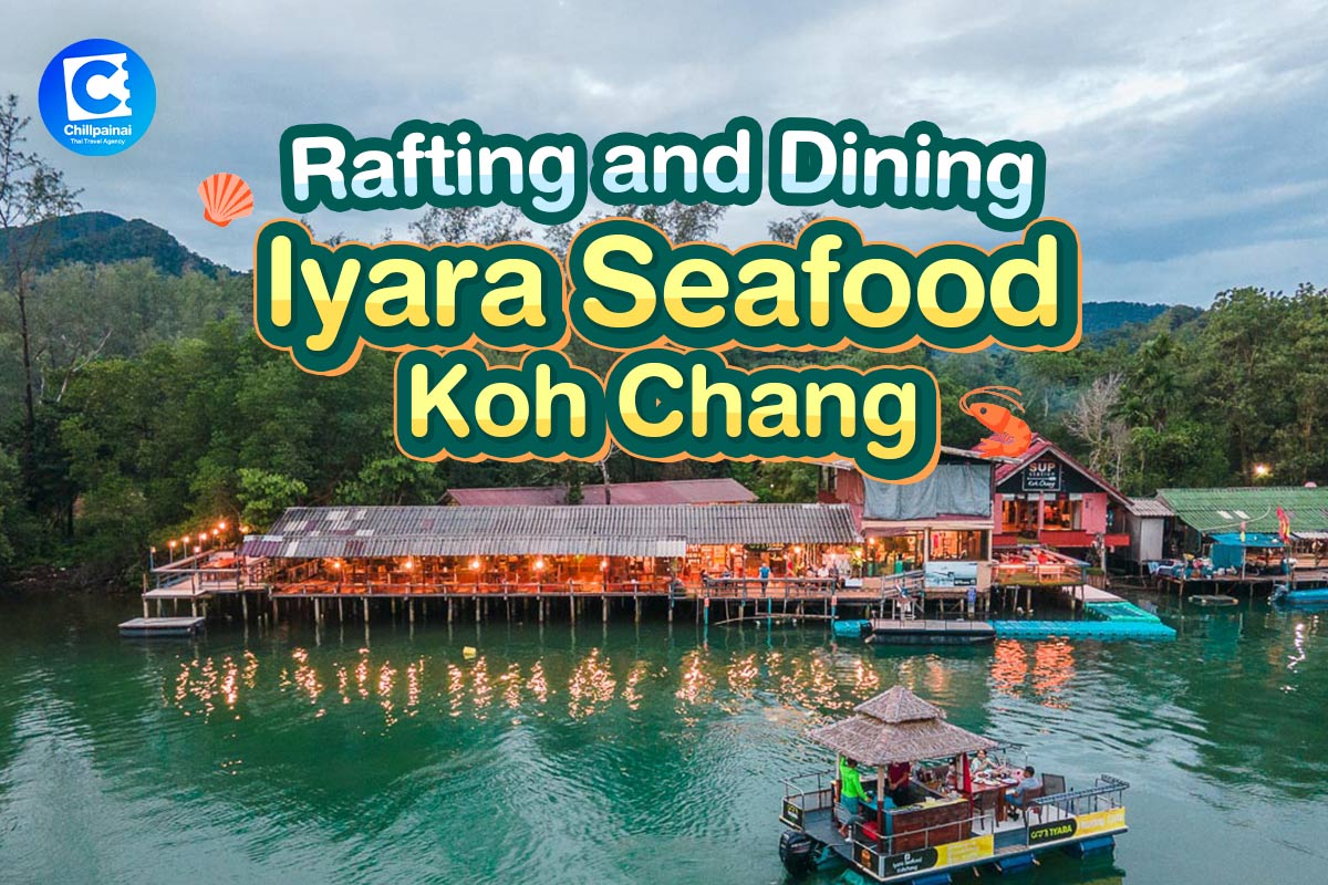 voucher/iyaragroup/iyaraseafood.jpg