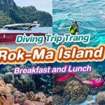 One Day Trip ทะเลตรัง : ล่องเรือสปีดโบ๊ท เกาะรอก-เกาะม้า + อาหาร 2 มื้อ + ทริปดำน้ำ (Join Group)