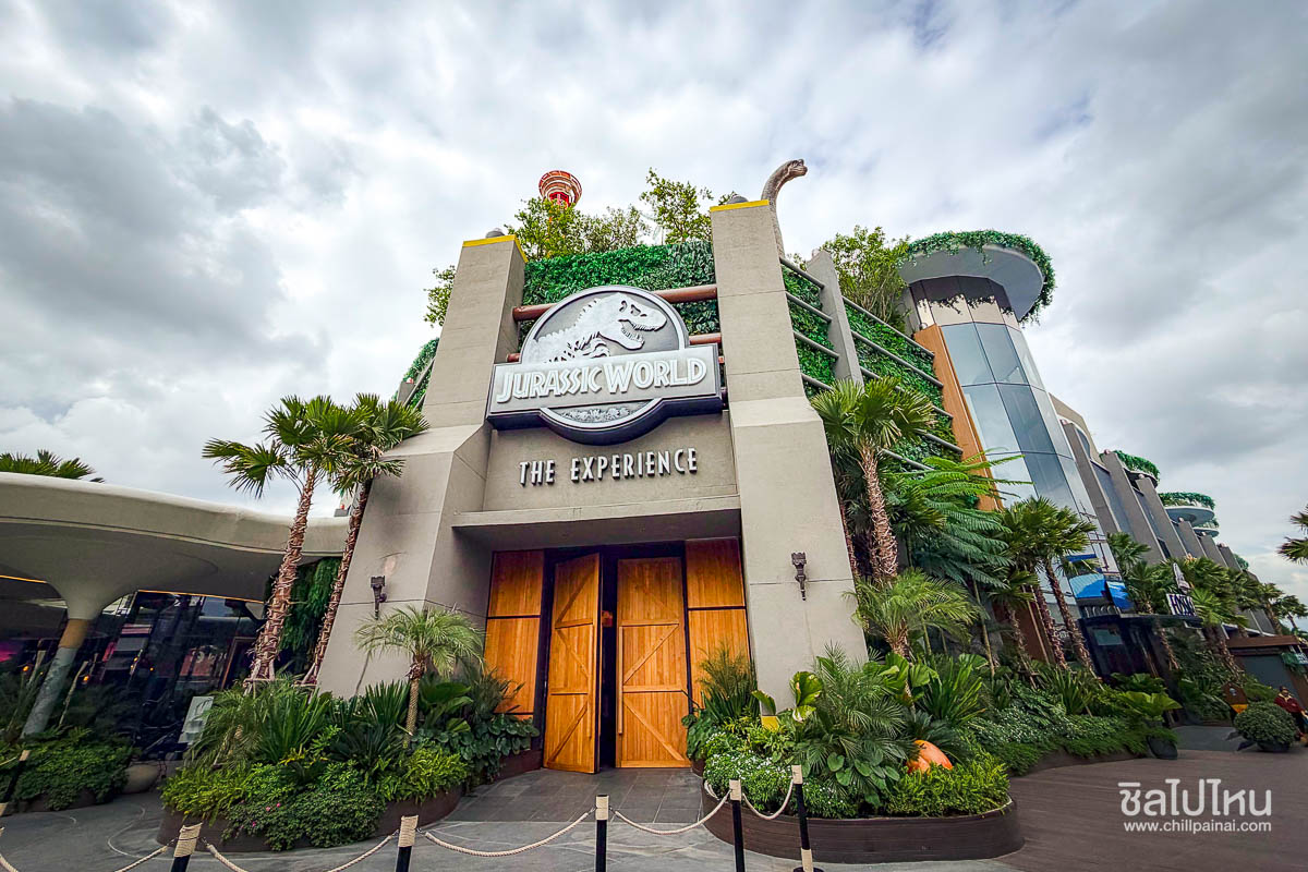 บัตรเข้าชม จูราสสิค เวิลด์ ดิ เอ็กซ์พีเรียนซ์ (Jurassic World The Experience) เอเชียทีค กรุงเทพ