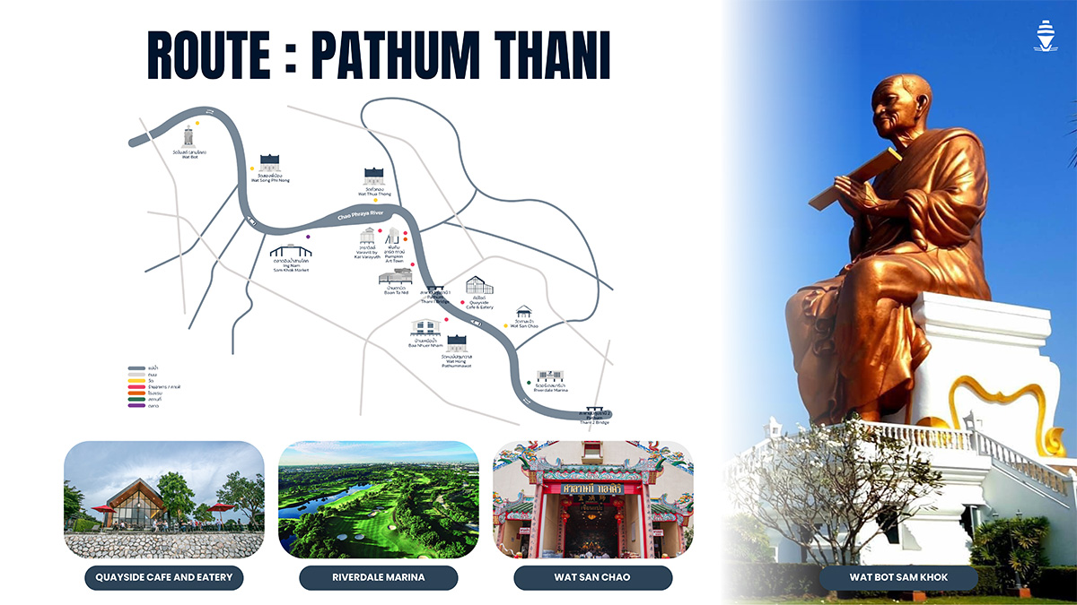 patumthani-route