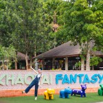 Khaoyai Fantasy Resort (เขาใหญ่แฟนตาซี รีสอร์ท) ห้อง Dome Junior 2 ท่าน + บัตรสวนน้ำ + บัตรกิจกรรม, เขาใหญ่