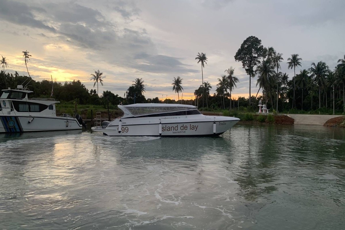 เรือสปีดโบ้ทเหมาลำ ตราด (ท่าเรือเร็วบ้านแหลมสน) - เกาะกูด พร้อมรถรับส่งฟรีถึงโรงแรม