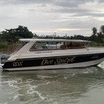 เรือสปีดโบ้ทเหมาลำ ตราด (ท่าเรือเร็วบ้านแหลมสน) - เกาะกูด พร้อมรถรับส่งฟรีถึงโรงแรม
