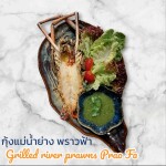มหาเภตรา ครุยส์ : ดินเนอร์บนเรือหรูล่องแม่น้ำเจ้าพระยา
