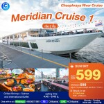 บัตรล่องเรือรอบซันเซ็ต เมอริเดียน ครูซ 1 · ไอคอนสยาม กรุงเทพฯ