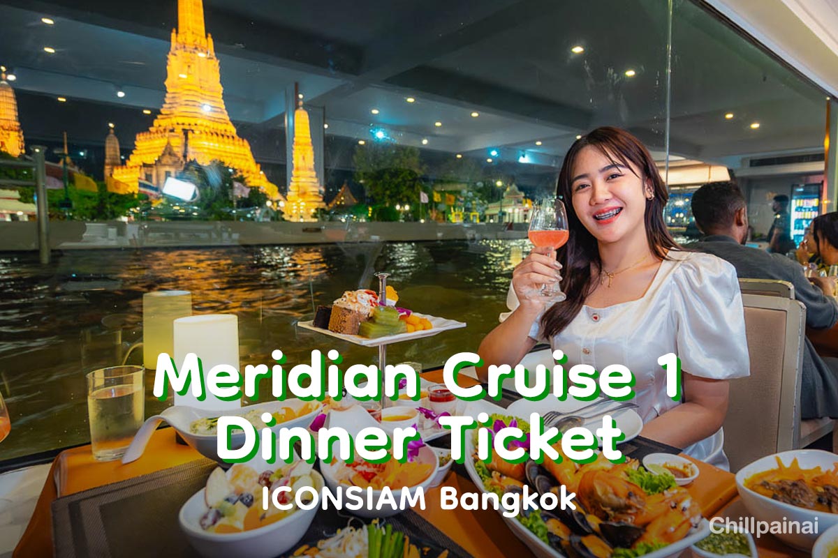 voucher/meridian-cruise/chill/meridian-1.jpg