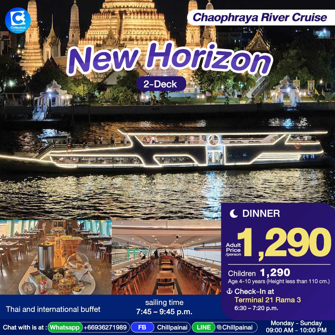 voucher/new-horizon-cruise/eng-dinner-newhorizon.jpg