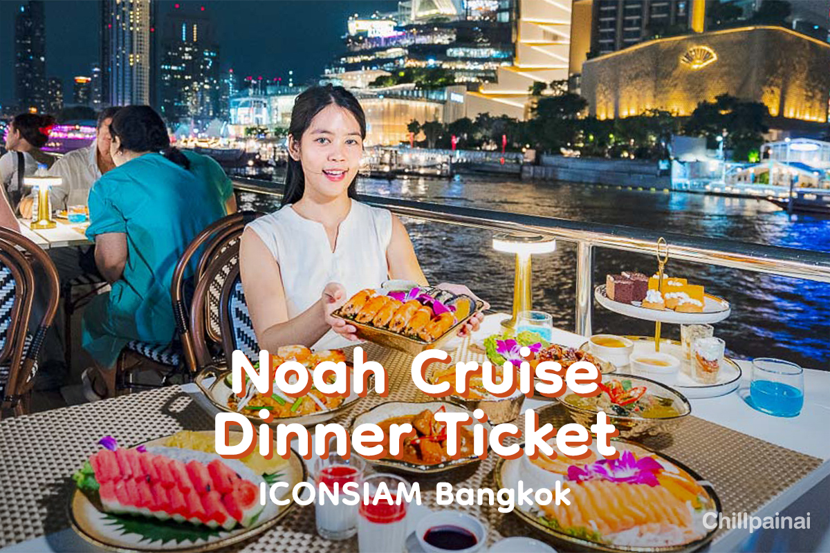voucher/noah-cruise/chill/02-noah-cruise-dinner.jpg