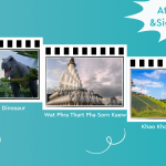 บริการรถรับส่งส่วนตัว ระหว่างกรุงเทพและเขาค้อ