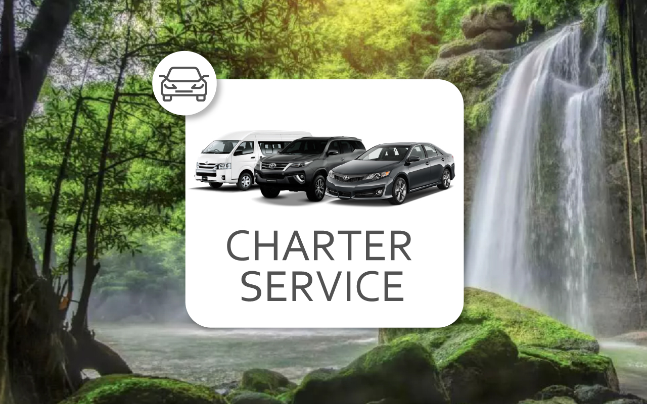 บริการรถรับส่งส่วนตัว ระหว่างกรุงเทพและเขาใหญ่