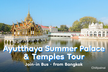 Ayutthaya Summer Palace & Temples Tour · Join-in Bus · from Bangkok