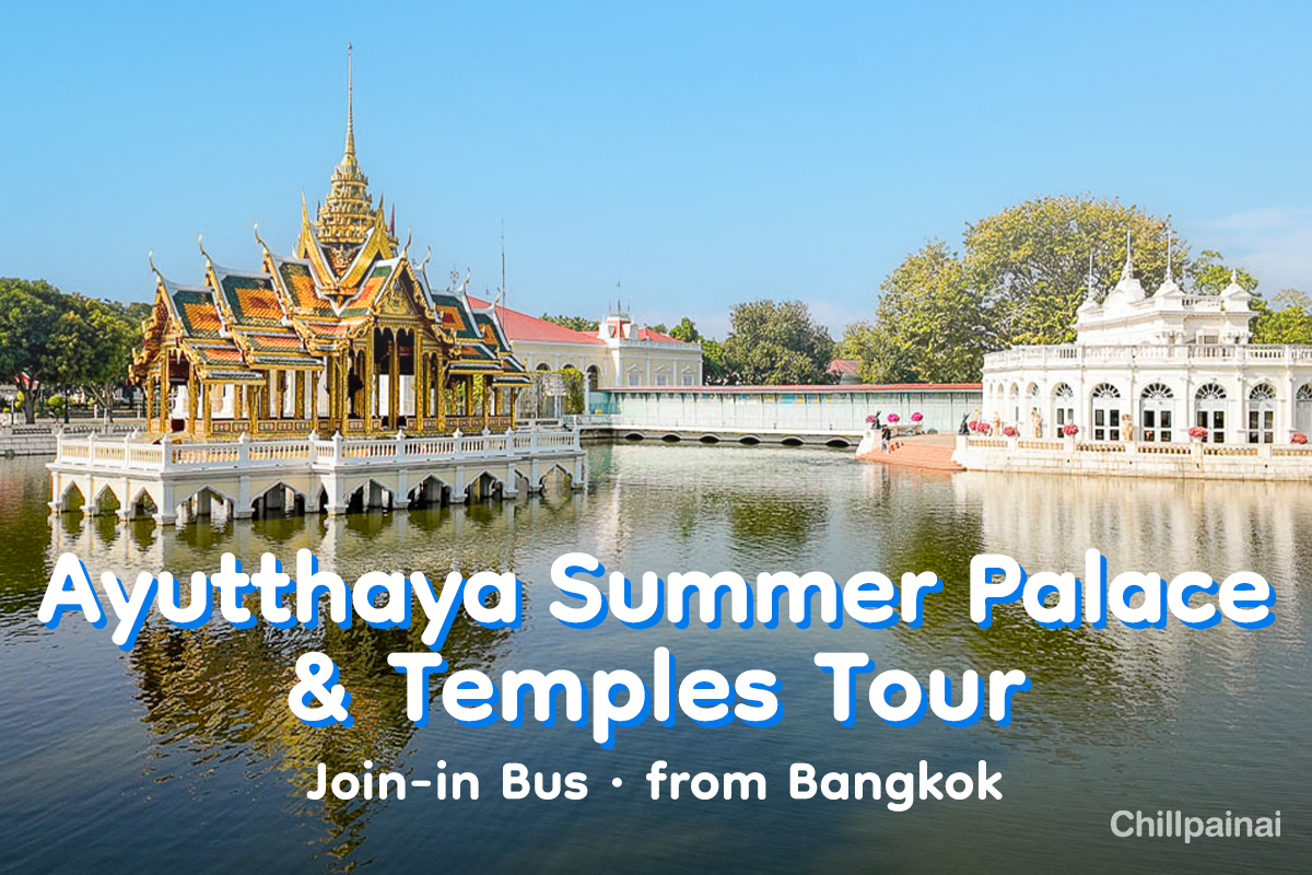 voucher/oneasia/ayutthaya/ayutthaya-summer-palace-temples-tour-join-in-bus-from-bangkok.jpg