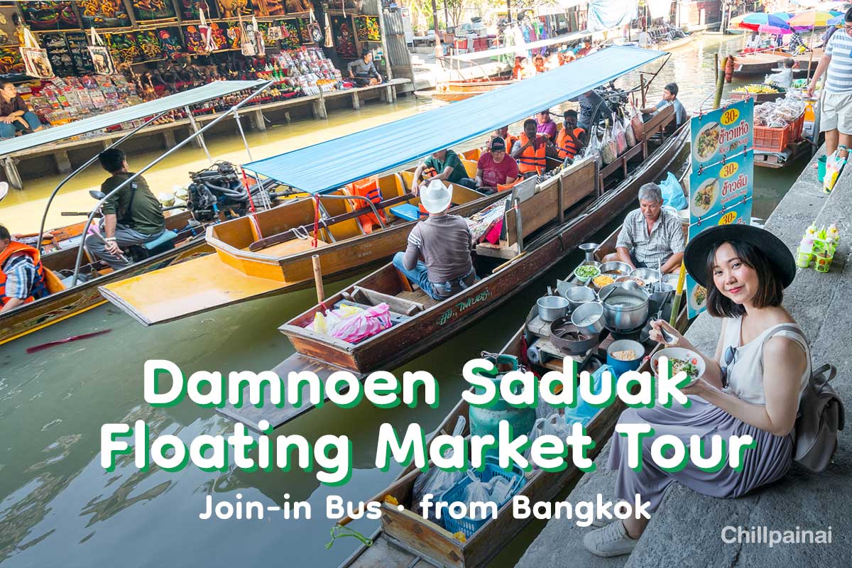 voucher/oneasia/damnoen-saduak-and-maeklong-railway/damnoen-saduak-floating-market-tour-join-in-bus-from-bangkok.jpg