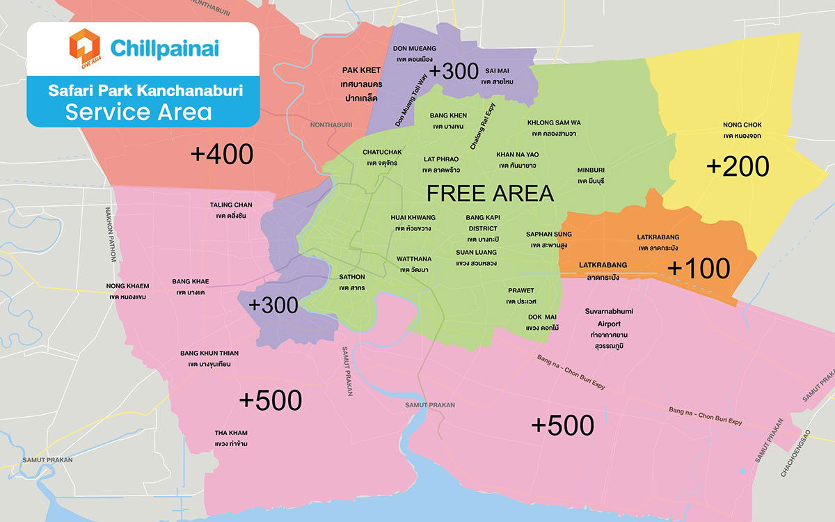 safariPark-service-area