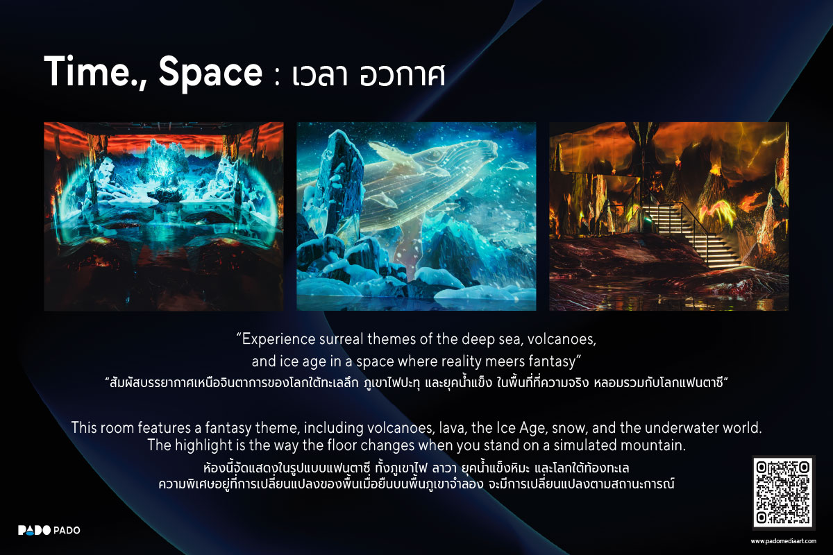 PRESENTATION-PADO-MEDIA-ART-SPACE-10