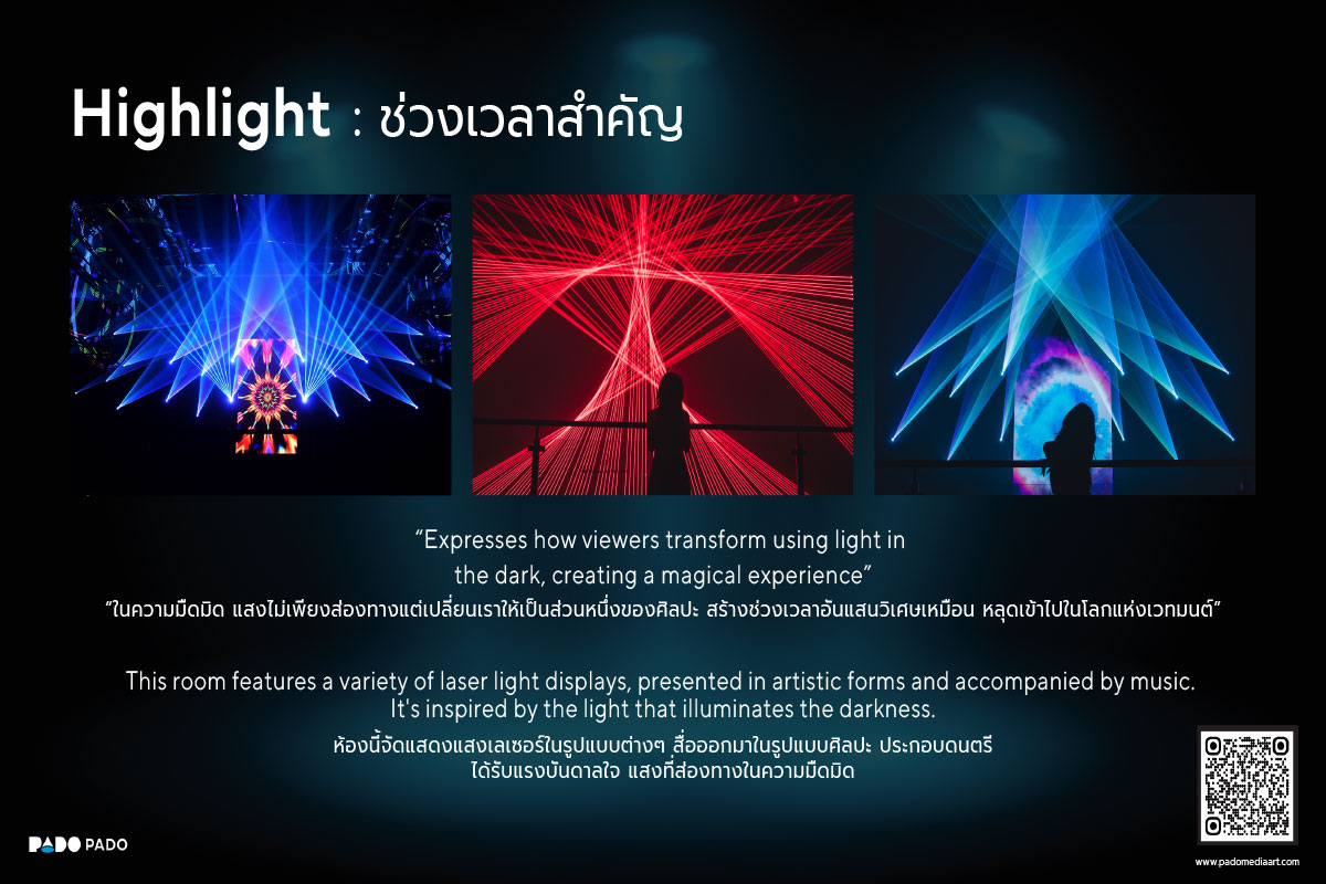 PRESENTATION-PADO-MEDIA-ART-SPACE-11