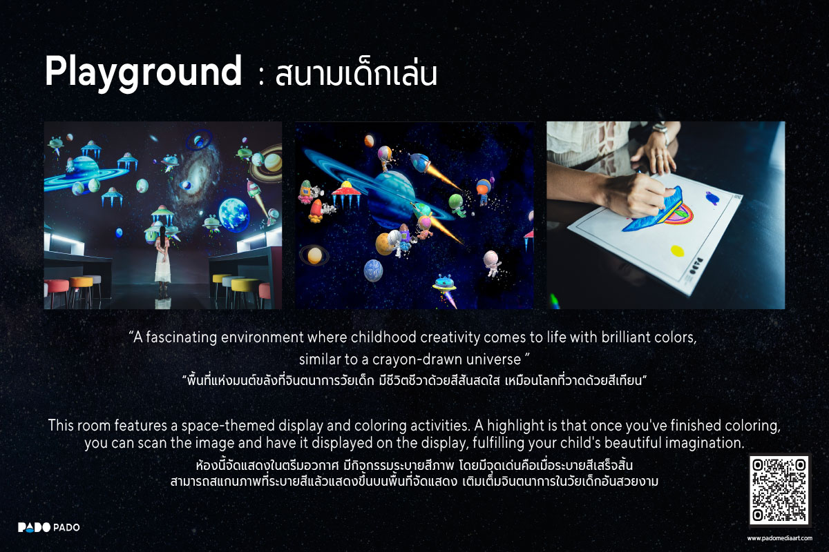 PRESENTATION-PADO-MEDIA-ART-SPACE-15