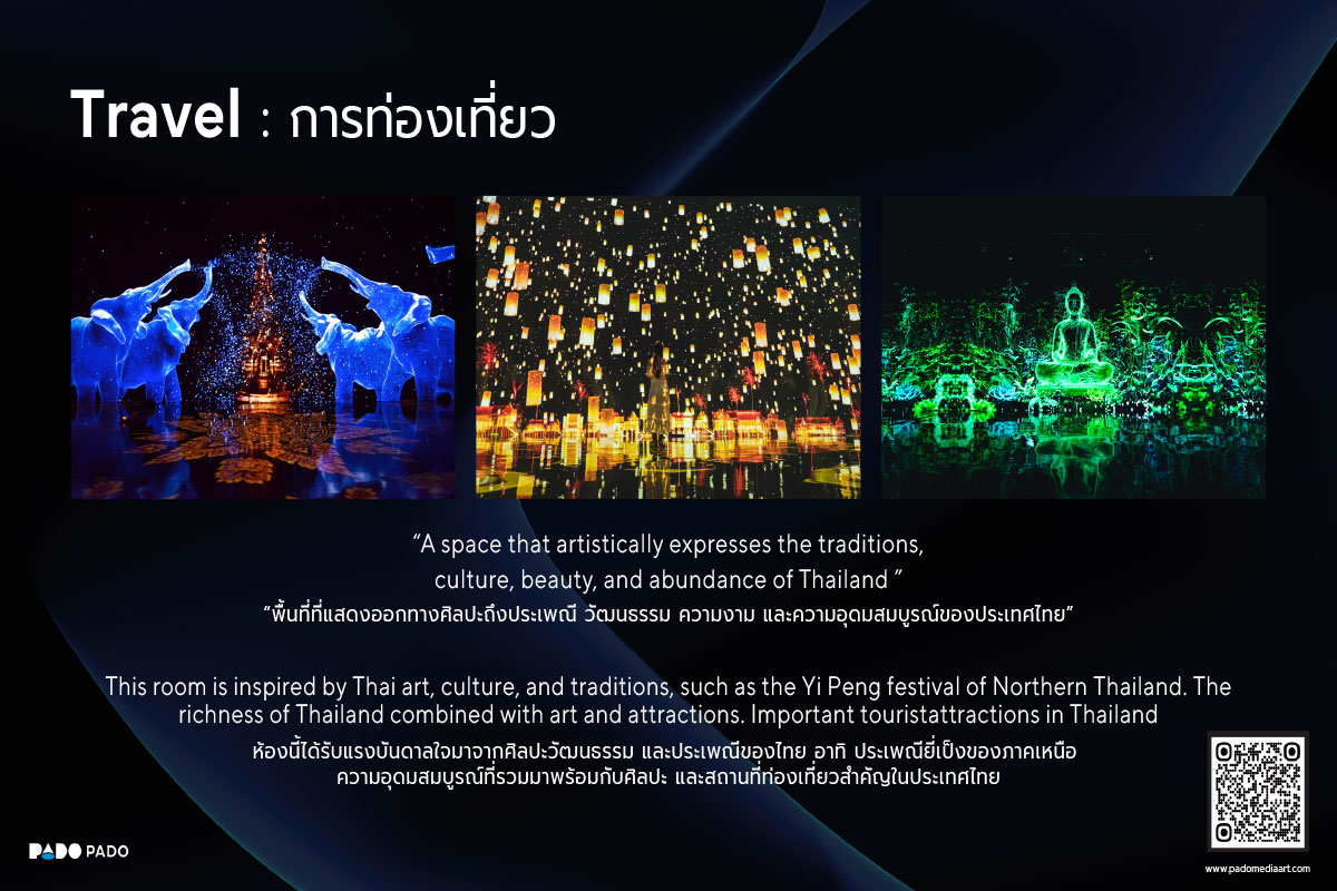 PRESENTATION-PADO-MEDIA-ART-SPACE-16