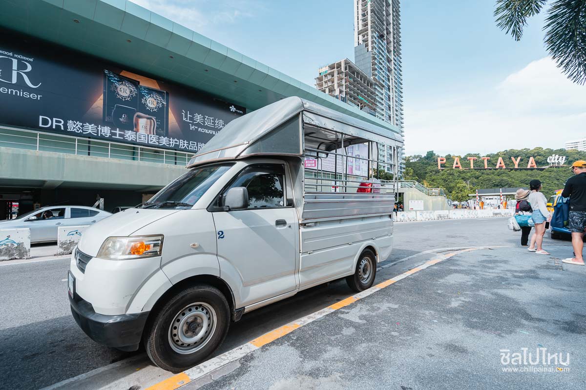 pattaya-sea-adventure-1200-6