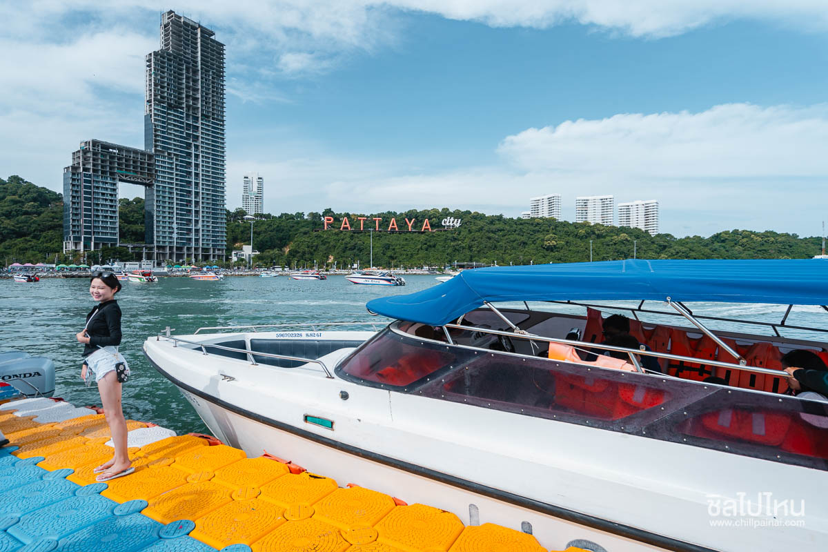 pattaya-sea-adventure-1200-8