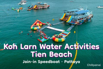 Koh Larn Water Activities · Tien Beach · Join-in Speedboat · Pattaya