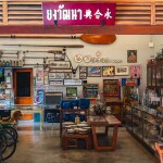 Plakan Resort (ปลากาญจน์ รีสอร์ท) ห้อง Superior 2 ท่าน, กาญจนบุรี