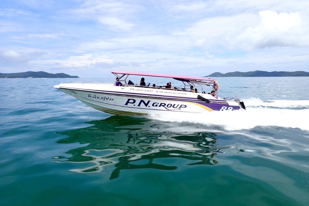 PN Group Speedboat - Round-Trip Transfer to Koh Samet