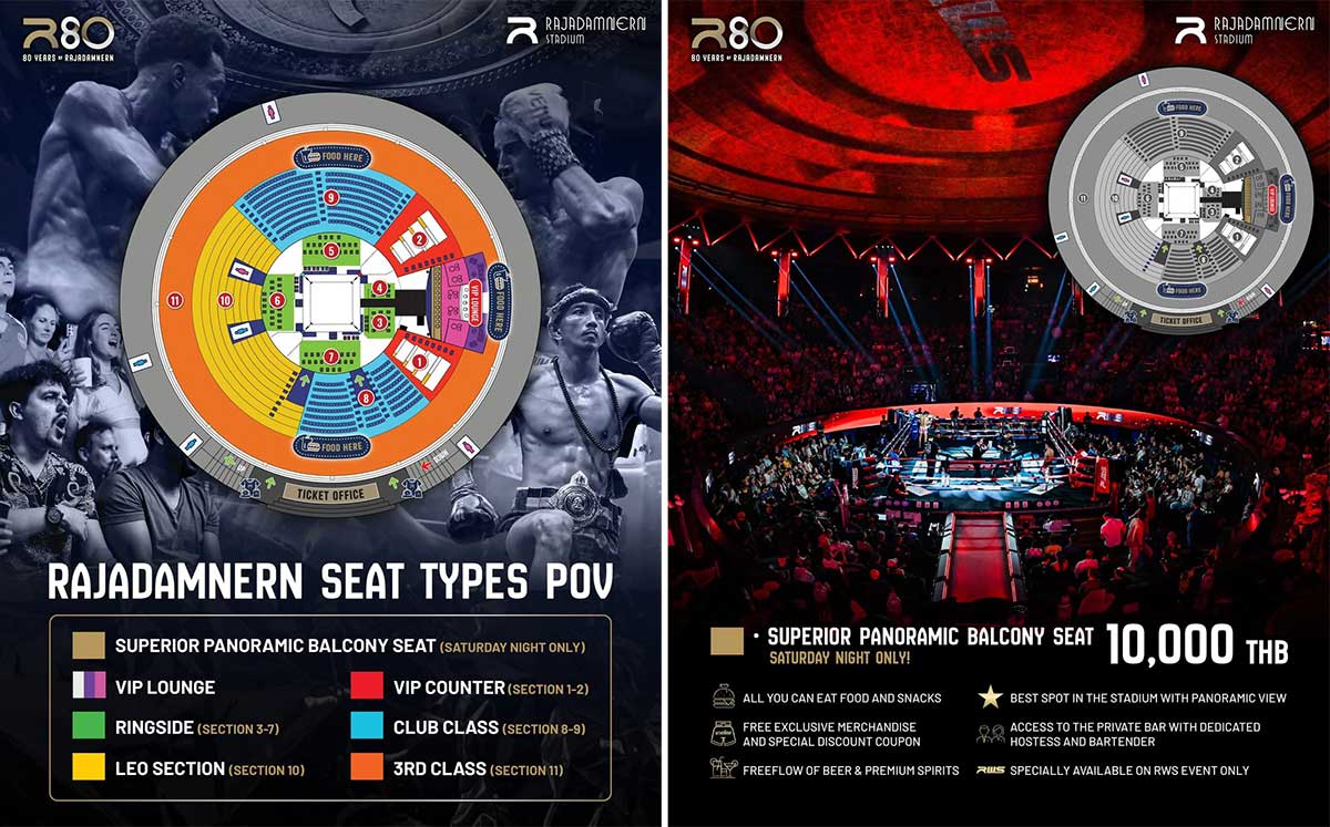 seat01