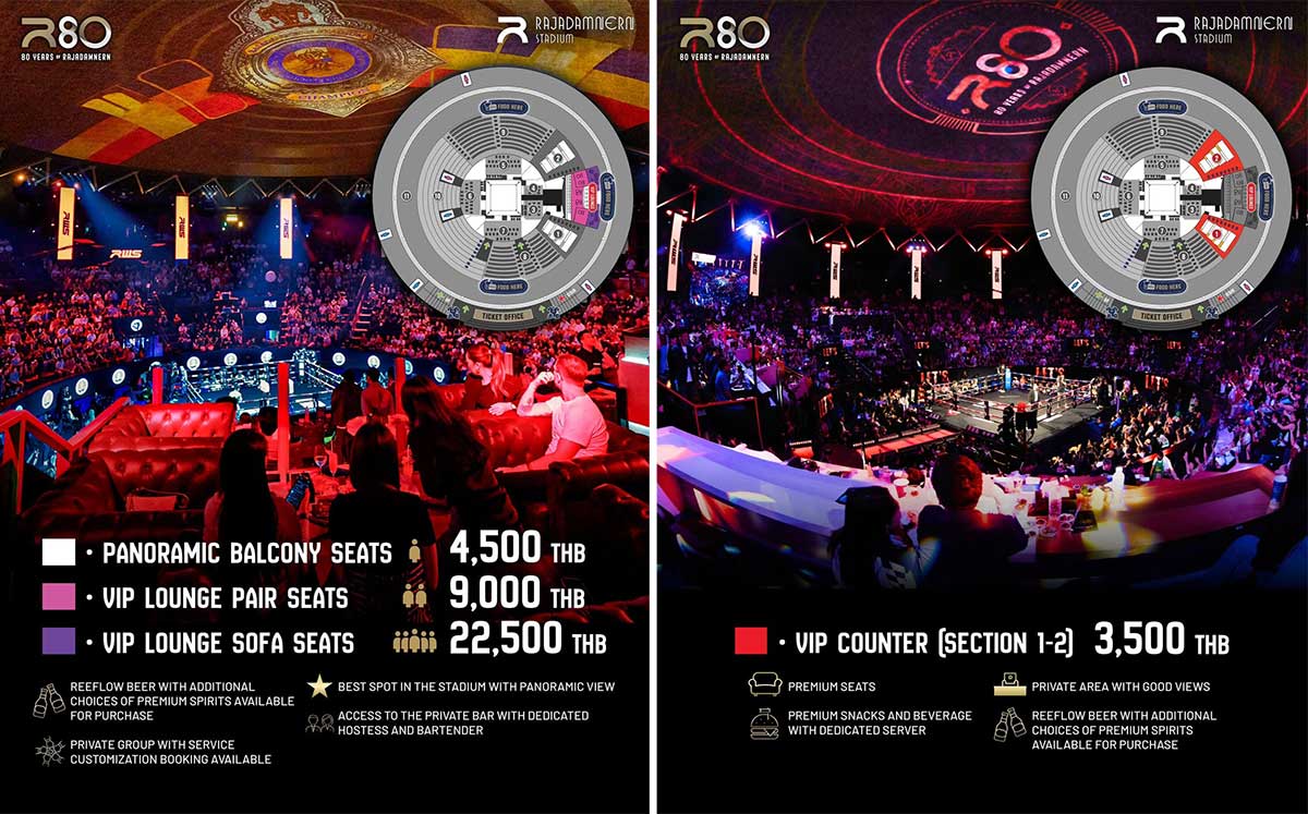 seat03